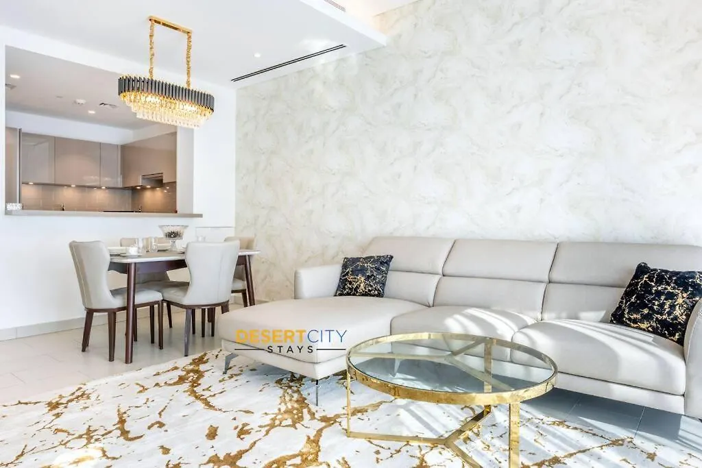 Apartment 1 Bed Room In Sobha Hartland Hosted By Desert City Stays Dubai