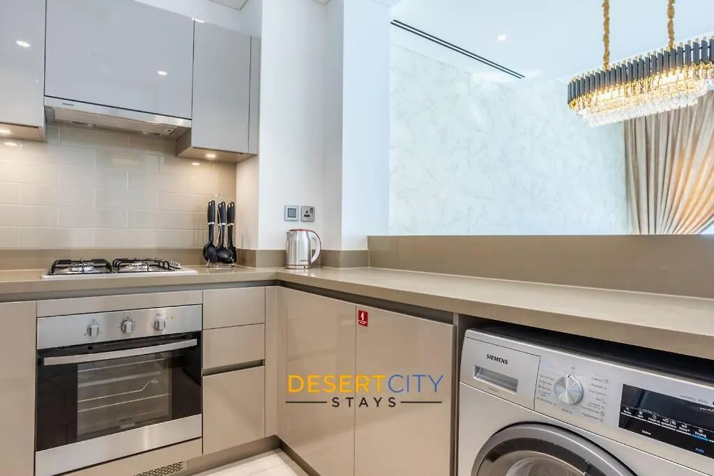 1 Bed Room In Sobha Hartland Hosted By Desert City Stays Dubai Apartment