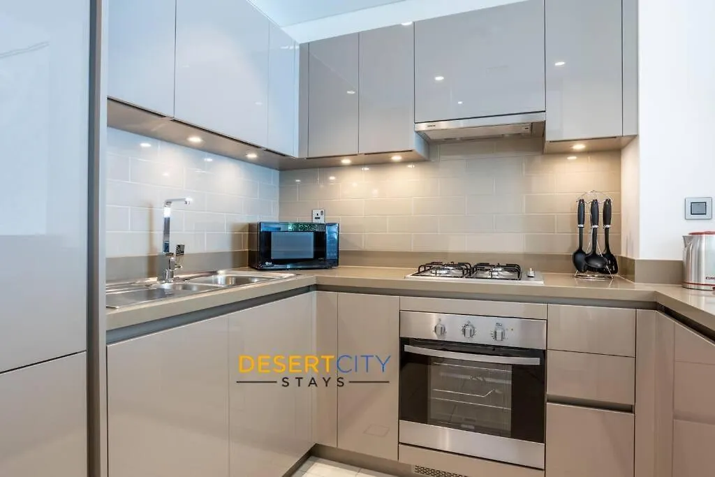 1 Bed Room In Sobha Hartland Hosted By Desert City Stays Dubai United Arab Emirates